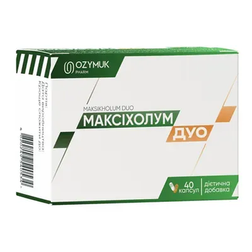 Максіхолум ДУО - 40 капсул (20 білих + 20 оранжевих), фото