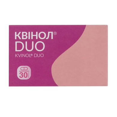 Индол-3-карбинол 200 мг Квинол DUO - 30 капсул, фото