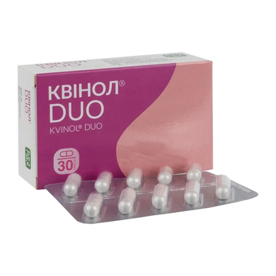 Индол-3-карбинол 200 мг Квинол DUO - 30 капсул, фото