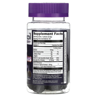 Sambucol, Чорна бузина, жувальні таблетки для дітей, 30 шт (SBL-00160), фото