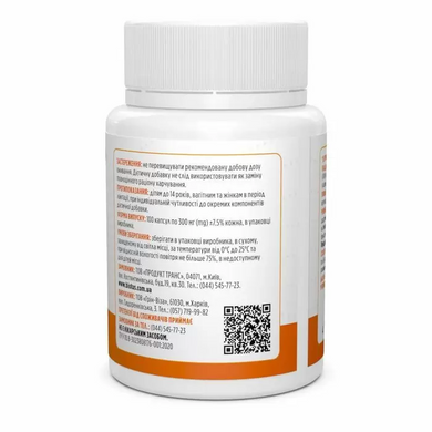 Biotus, Витамин Е, Vitamin Е, 100 МЕ, 100 капсул (BIO-530593), фото