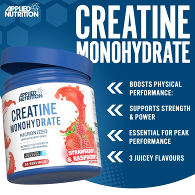 Креатин моногидрат 4250 мг Applied Nutrition Creatine Monohydrate | голубая малина - 250 г, фото