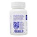 Pure Encapsulations PE-00230 Pure Encapsulations, Кверцетин, 500 мг, 60 капсул (PE-00230) 4