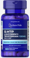 5-гидрокситриптофан, 5-HTP, Puritan's Pride, 100 мг, 60 капсул (PTP-15315), фото