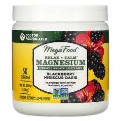 MegaFood, Relax + Calm Magnesium, Оазис ожини та гібіскусу, 200 г (MGF-60170), фото