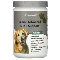 NaturVet, Покращена підтримка 5-в-1 для людей похилого віку, 120 жувальних таблеток, 360 г (VET-00552), фото