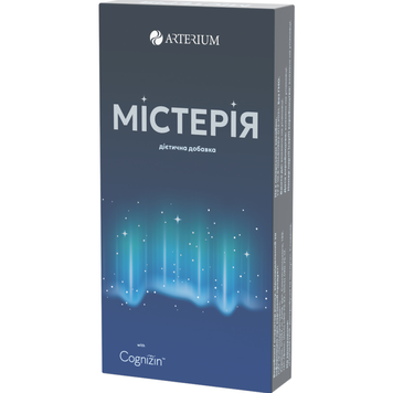 Мистерия - 20 таблеток, фото