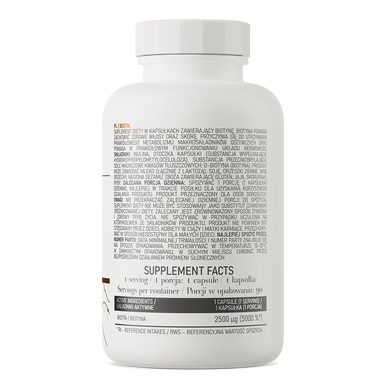 Ostrovit, Біотин веганський, Biotin Vegan, 90 капсул (OST-22473), фото