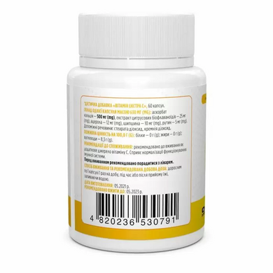 Biotus, Витамин С экстра, Extra C, 500 мг, 60 капсул (BIO-530791), фото