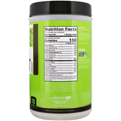 Optimum Nutrition, Gold Standard, 100% растительный протеин, шоколад, 722 г (OPN-05659), фото