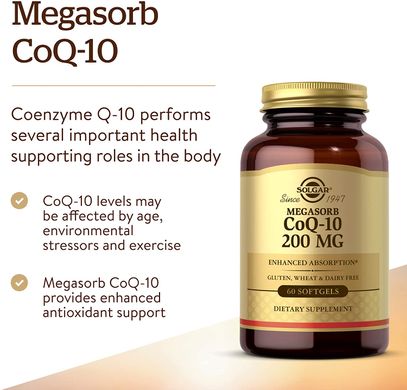 Коензим Q10 Мегасорб (CoQ-10), Solgar, доповнений, 200 мг, 60 капсул (SOL-00968), фото