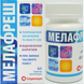 Prakruti Products Pvt Ltd PPP-23526 Мелафреш, 60 сублінгвальних таблеток, Prakruti Products Pvt Ltd (PPP-23526) 2