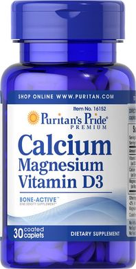 Кальций Магний Витамин Д, Calcium Magnesium with Vitamin D, Puritan's Pride, 30 капсул (PTP-16152), фото