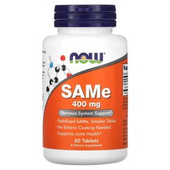 NOW Foods, SAMe, 400 мг, 60 таблеток (NOW-00141), фото