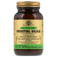 Solgar, Кремний вегетарианский, Vegetal Silica, 100 капсул (SOL-04068), фото