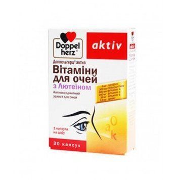 Витамины для глаз с лютеином, Доппельгерц актив, 30 капсул (DOP-52584), фото
