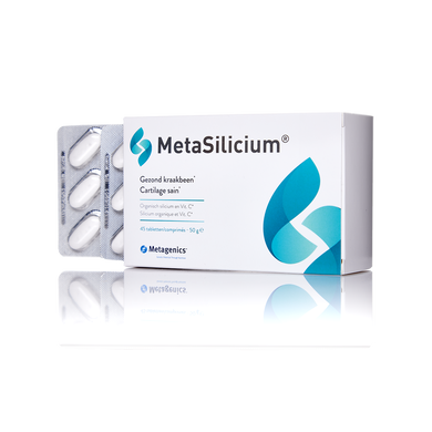 Metagenics, MetaSilicium (МетаСіліціум), 45 таблеток (MET-22519), фото