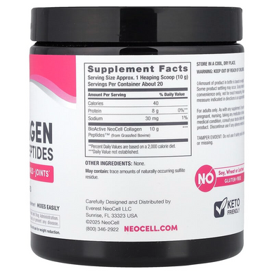 Пептиди колагену NeoCell Super Collagen Peptides | без смаку - 200 г, фото