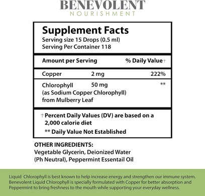 Benevolent, Рідкий хлорофіл, 59 мл (BLN-94146), фото