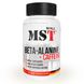 MST Nutrition MST-16079 MST Nutrition, Бета-аланін та кофеїн, 90 таблеток (MST-16079) 2