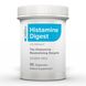 OmneDiem OMD-77724 OmneDiem, Histamine Digest, Гистаминный дайджест, 60 капсул (OMD-77724) 2