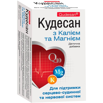Кудесан з калієм та магнієм для серцево-судинної та нервової системи - 40 таблеток, фото