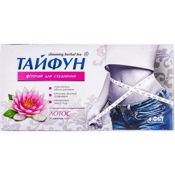 Фіточай Тайфун з лотосом ФітоБіоТехнології - 30 пакетів по 2 г, фото