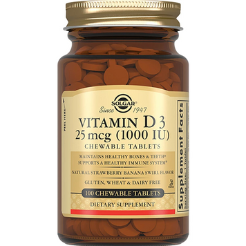 Вітамін D3 1000 МО жувальний Solgar Vitamin D3 Chewable - 100 таблеток, фото