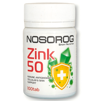 Цинк 50 мг Nosorog Zinc - 100 таблеток, фото