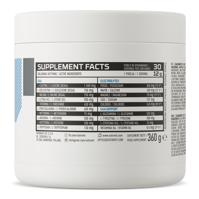 Ostrovit, EAAdvanced, ківі, 360 г (OST-91300), фото