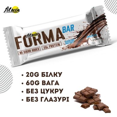 FitWin, Протеїновий батончик, Forma Bar, шоколад, 60 г - 1/12 (FTW-23010), фото