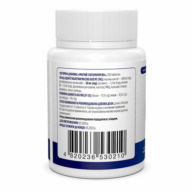 Магний и витамин В6, Magnesium with Vitamin B6, Biotus, 100 таблеток (BIO-530210), фото