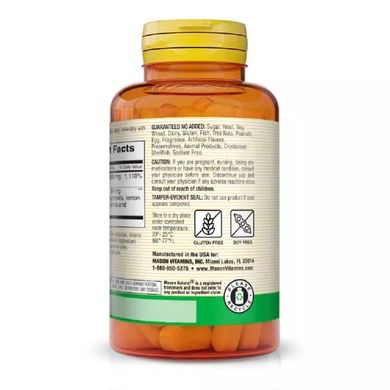 Mason Natural, Вітамін С 1000мг, з шипшиною та біофлавоноїдами, 60 таблеток (MAV-11735), фото