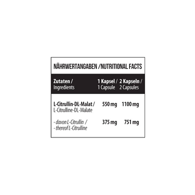 MST, Цитруллин, L-Citrulline, 240 капсул (MST-16490), фото