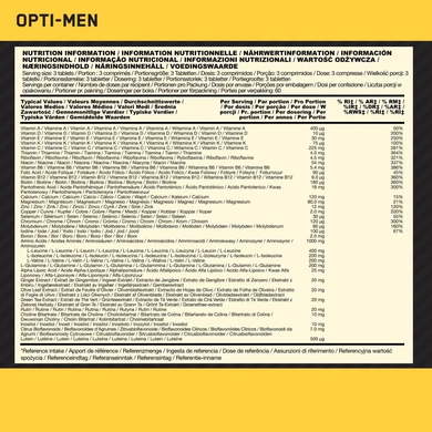 (EU) Комплекс вітамінів для чоловіків Optimum Nutrition Opti-Men - 180 таблеток, фото