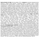 Optimum Nutrition OPN-98688 (EU) Комплекс вітамінів для чоловіків Optimum Nutrition Opti-Men - 180 таблеток 4