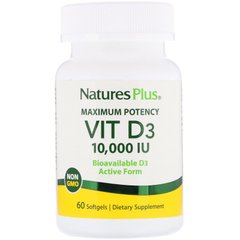 Nature's Plus, Витамин D3, 10 000 МЕ (250 мкг), 60 мягких гелевых капсул (NAP-01048), фото