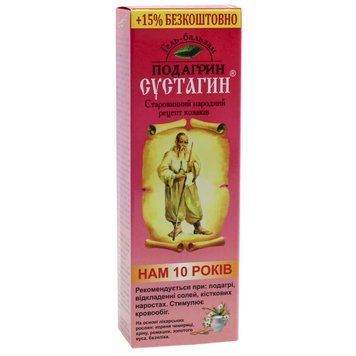 Гель-бальзам Сустагин Podagrin (Подагрин) для суставов - 86 г (75+11), фото
