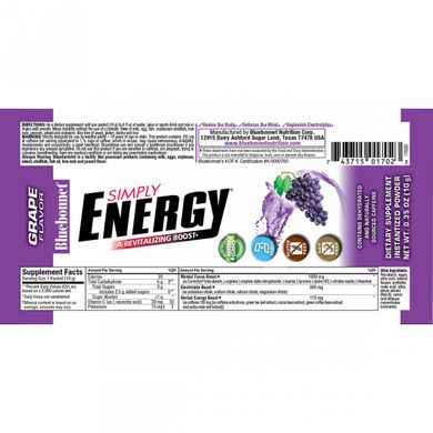 Енергетичний напій в порошку, смак винограду, Bluebonnet Nutrition, 14 пакетиків по 10 г (BLB-01703), фото