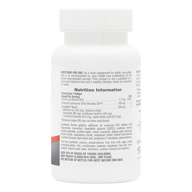 NaturesPlus, Beyond CoQ10, Ubiquinol, убихинол, 100 мг, 30 мягких таблеток (NAP-49568), фото