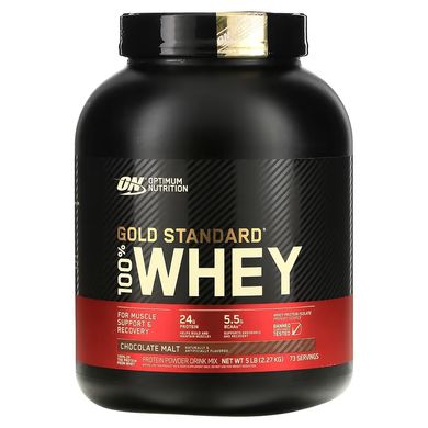 Optimum Nutrition, 100% Whey Gold Standard, сывороточный протеин, со вкусом шоколадного солода, 2270 г (OPN-02234), фото