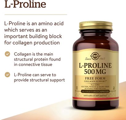 Solgar, L-пролин, 500 мг, 100 растительных капсул (SOL-02276), фото