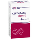 APT-13073 Сертидаза форте - 30 таблеток 2