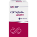 APT-13073 Сертидаза форте - 30 таблеток 1