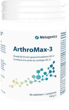 Глюкозамин, хондроитин и МСМ Metagenics ArthroMax-3 | здоровье суставов и подвижность &ndash; 90 таблеток, фото