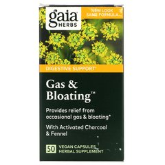 Gaia Herbs, Gas & Bloating, 50 веганских капсул (GAI-99619), фото
