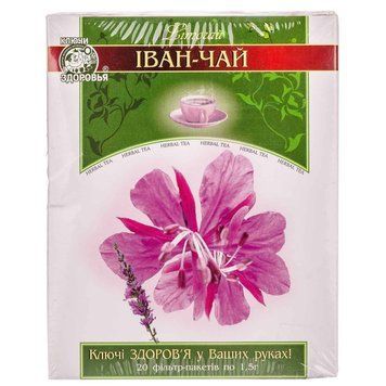 Фіточай Іван-чай фільтр-пакети Ключі здоров'я - 20 пакетів по 1,5 г, фото