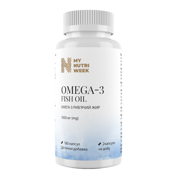 My Nutri Week, Омега-3 исландский рыбий жир, Omega-3 Fish Oil, 180 капсул (MNW-532481), фото