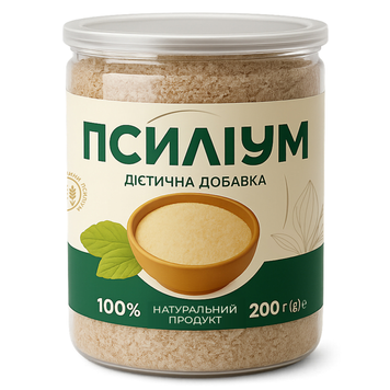 Псилиум Красота и здоровье | для поддержания и нормализации работы желудочно-кишечного тракта - 200 г, фото