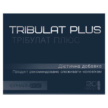 Трибулат Плюс для репродуктивной системы мужчин - 20 капсул, фото
